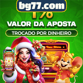 bg77.com Rebate