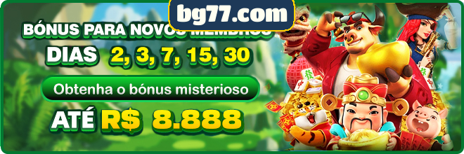 Mina Misteriosa